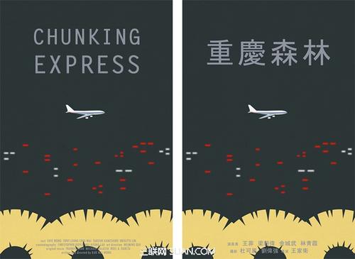 买个假的日本东北文化学园大学文凭毕业证